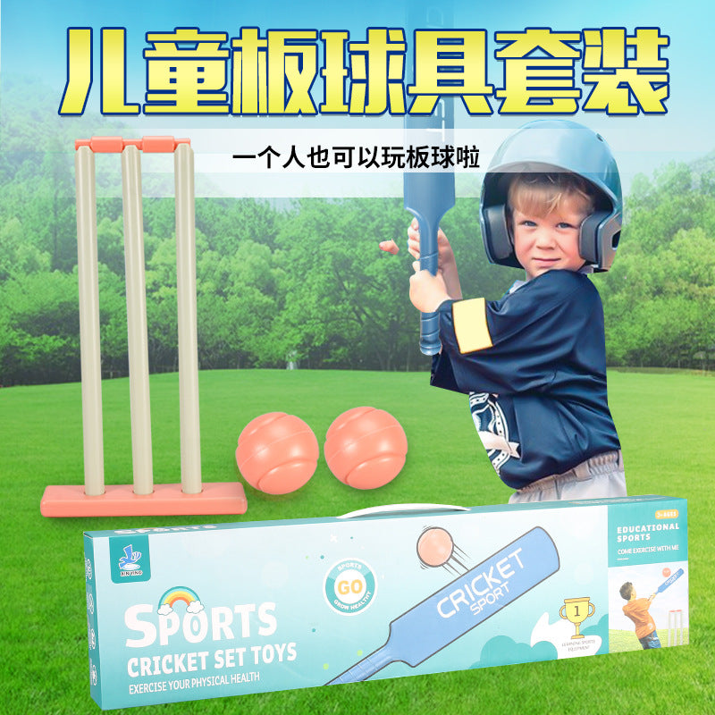 Kids Hockey Stick Toy Set Cricket Set Children's Plastic Outdoor Sports Game