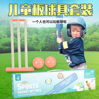 Kids Hockey Stick Toy Set Cricket Set Children's Plastic Outdoor Sports Game