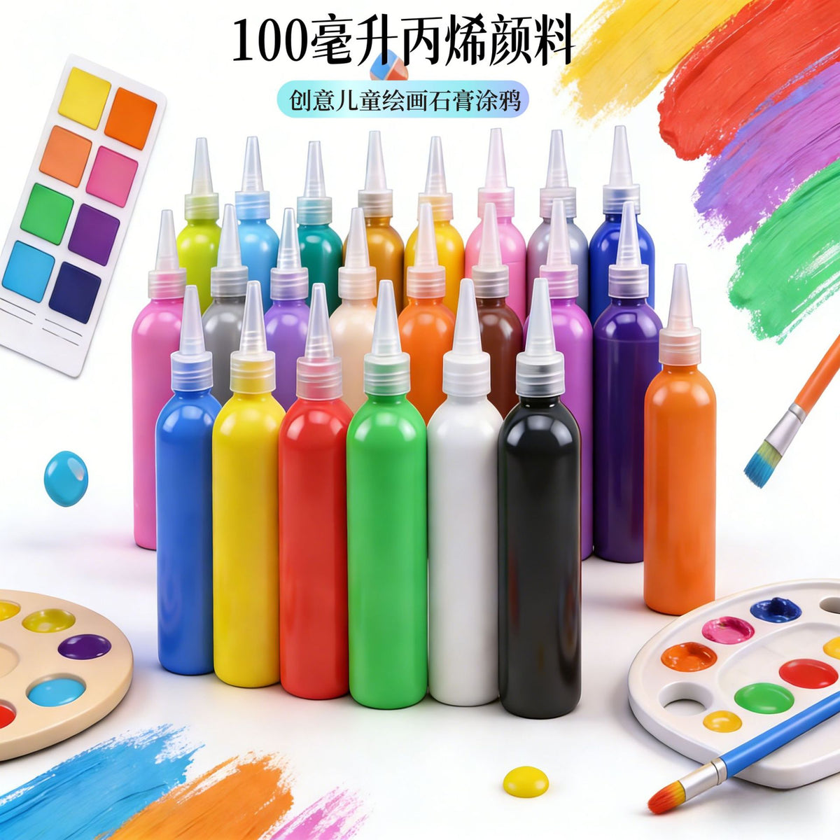 Washable Finger Paint Set for Kids, 100ml DIY Art Craft Tempera Watercolor Acrylic Paint
