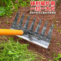 Multifunctional Manganese Steel Weeding Hoe with Handle