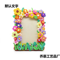 DIY Wooden Photo Frame for Kids, Unfinished Craft for Painting and Clay, 5x7 inch
