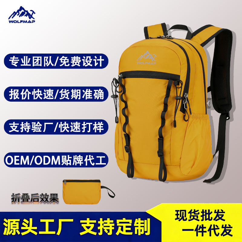 Foldable Lightweight Hiking Backpack, Water-Resistant Outdoor Sports Daypack for Cycling Running