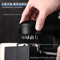 Adjustable Coffee Powder Distributor Needle Stirrer for Espresso Portafilter