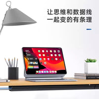 Under Desk Cable Management Tray for PC and Desk Wires