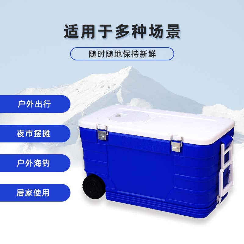 Portable Insulated Cooler Box with Wheels for Outdoor Food Preservation and Delivery