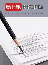 Sakura Sketch Paper for Art Students, 2K Drawing Paper, White Pulp Paper for Charcoal and Pencil, Beginner Friendly