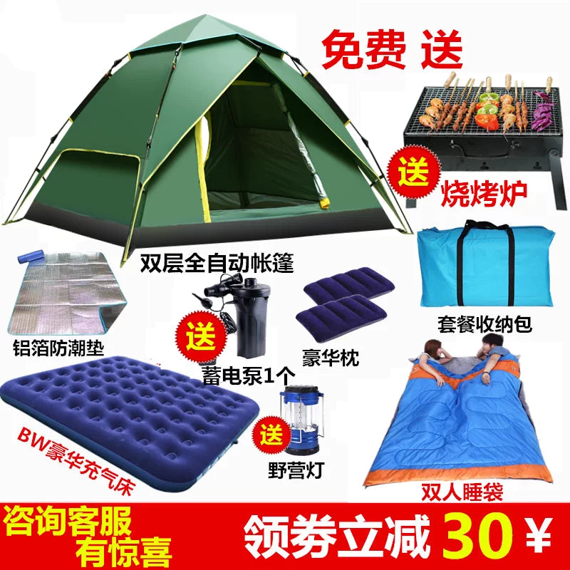 Automatic Pop-Up Camping Tent for 2-4 People - Waterproof Outdoor Family Shelter