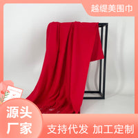 Unisex Solid Color Winter Scarf Shawl for Men and Women, Korean Style Warm Gift Scarf