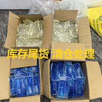 Reusable Gel Ice Pack for Cold Compress and Food Preservation, Water-Free Design