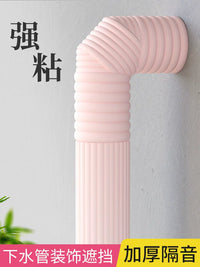 Pipe Insulation Wrap with Decorative Stickers for Soundproofing and Thermal Protection
