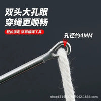 Dual-Head Drawstring Threader Tool for Elastic Bands and Cords, Sewing Machine Accessory