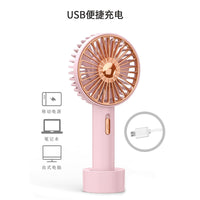 Portable USB Rechargeable Mini Handheld Fan with LED Light for Office Dorm Travel
