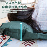 Shengyuan Outdoor Camping Self-Inflating Sleeping Pad, Moisture-Proof, Connectable for 3-4 People