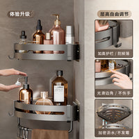 No-Drill Bathroom Corner Storage Basket Wall-Mounted Shower Caddy Organizer