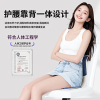 Ergonomic Posture Correction Seat Cushion for Kids and Students, Lumbar Support for Prolonged Sitting