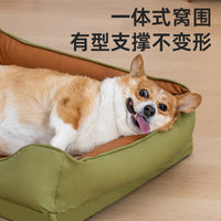 Waterproof Wear-Resistant Faux Leather Pet Bed with Removable Washable Cushion for Dogs and Cats
