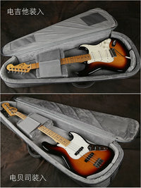 Waterproof Padded Electric Guitar/Bass Gig Bag with Backpack Straps
