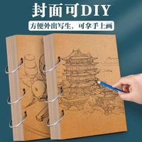 Sketchbook Set for Artists, Thickened Blank Pages, Detachable Loose-Leaf Design, Portable for Drawing and Art