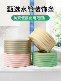 Decorative Pipe Cover for Drain Pipes and Air Conditioning Hoses