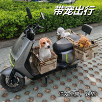 Pet Carrier Bag for Electric Bicycle / Bike, Multifunctional Dog Cat Travel Carrier for Cycling