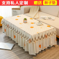 Fabric Coffee Tablecloth Dining Table Cover Bedside Cabinet Dust Cover TV Cabinet Multi-purpose Towel Rectangular Living Room Decor