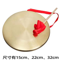 Traditional Chinese Percussion Instrument Set for Adults and Children - Gong, Cymbals, and Drum for Performances