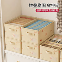 Japanese Style Thickened Closet Organizer Box with Dividers for Clothes and Trousers
