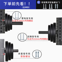 Wall-Mounted Squat Rack Barbell Hanger and Plate Storage for Home Gym