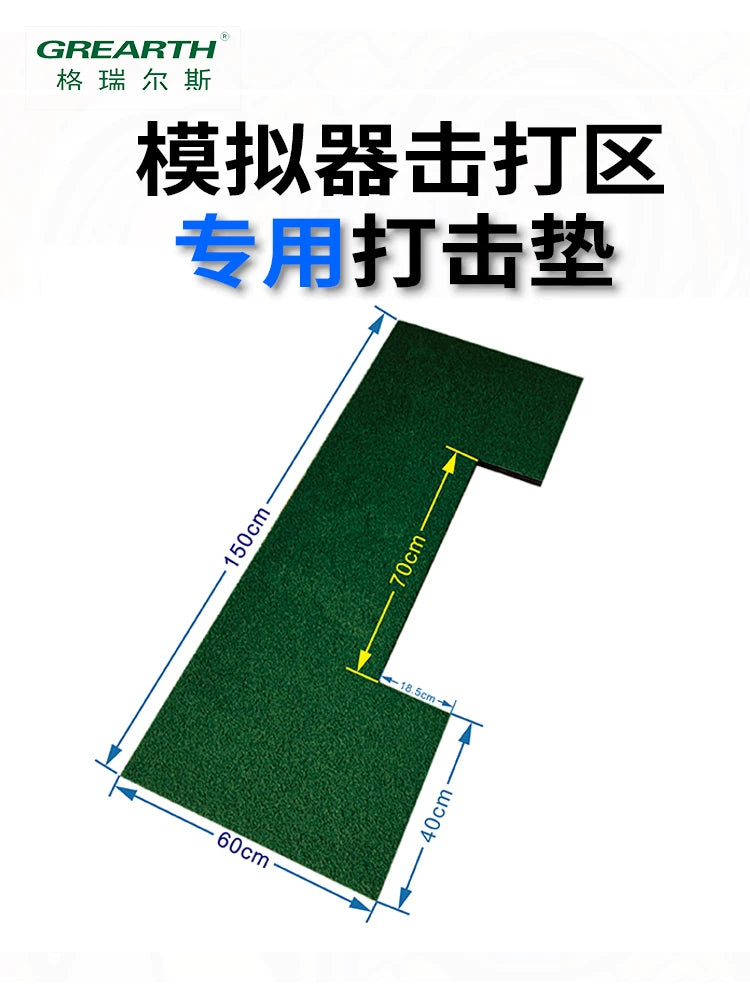 Golf Indoor Simulator Hitting Mat with Optional Groove