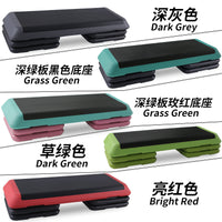 Aerobic Stepper Platform for Fitness and Exercise