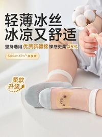 Nidoxiong Kids Summer Thin Cotton Mesh Socks for Babies and Toddlers