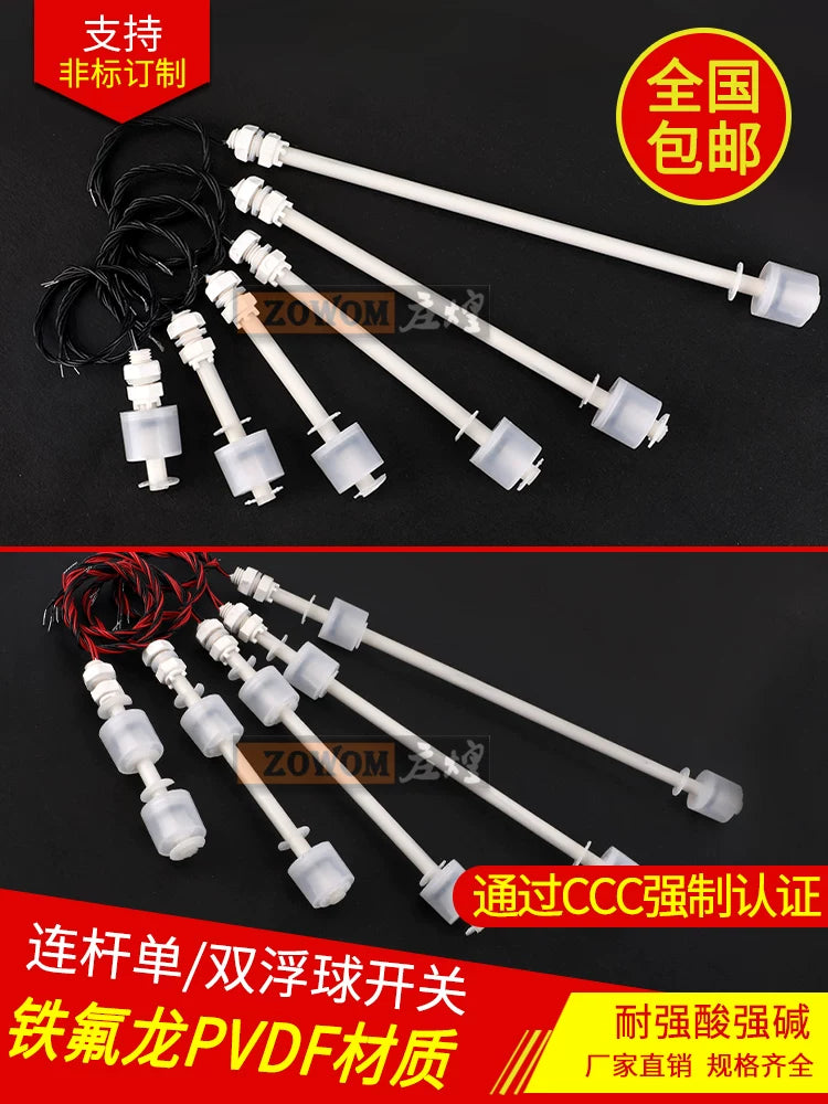 PVDF/PTFE Chemical Resistant Float Level Switch for Acid/Alkali Liquid Control