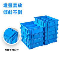 Divided Plastic Storage Box with Lid for Parts, Hardware, and Tools