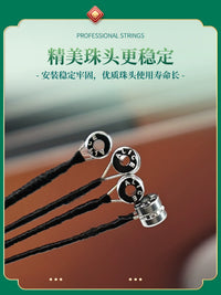 Alice A805A Cello Strings Set - Professional Performance Steel Wire, Anti-Rust