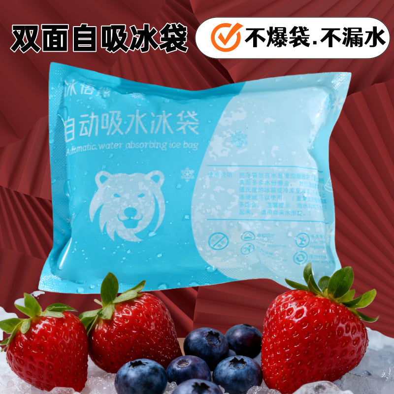 Reusable Ice Pack for Express Delivery, Cold Chain, Fresh Food, Seafood, Fruit Preservation - Self-Absorbing Ice Bag