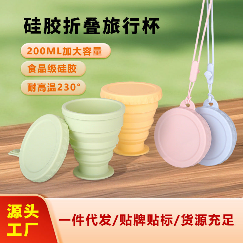 Collapsible Silicone Travel Cup - 200ML Portable Food-Grade Coffee Tea Mouthwash Mug