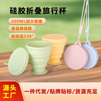 Collapsible Silicone Travel Cup - 200ML Portable Food-Grade Coffee Tea Mouthwash Mug