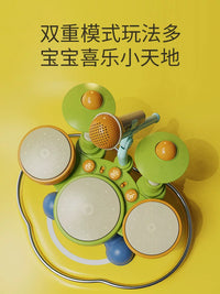 Baby Drum Set Toy with Music and Lights for Toddlers 1-3 Years Old