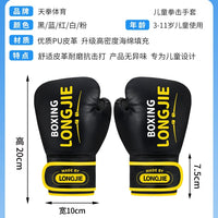 Kids' Boxing Gloves for Training, Muay Thai, Kickboxing, and Punching Bag Work