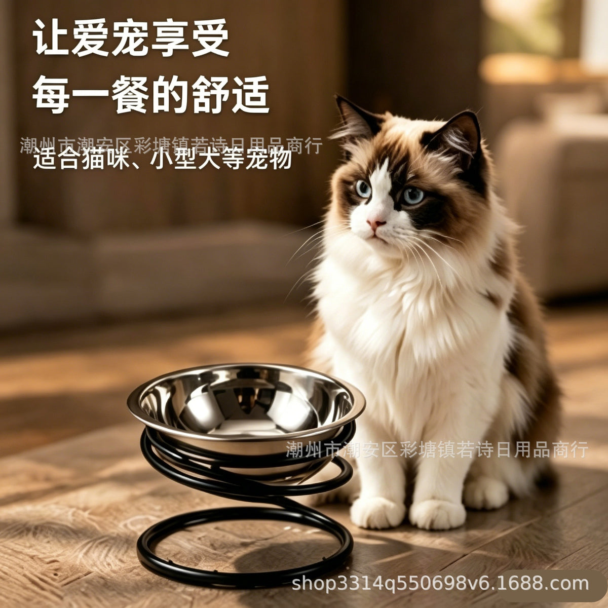 Stainless Steel Pet Bowl with Non-Slip Stand, Detachable Cat Dog Food and Water Feeder