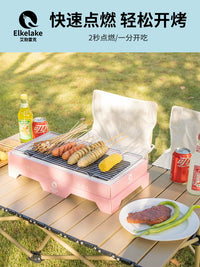 Portable Outdoor Smokeless Charcoal Grill for Picnic Camping