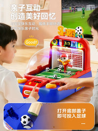 Kids Tabletop Foosball Game, 2-Player Mini Football Soccer Game for Boys and Girls, Educational Toy Birthday Gift