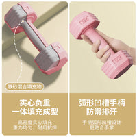 KAIS Rubber Coated Dumbbells for Women and Youth, Home Fitness Equipment, 2kg Pair