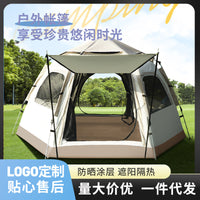 Automatic Hydraulic Pop-Up Hexagonal Camping Tent with Two Doors and Four Windows