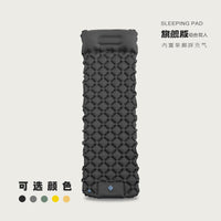 Outdoor Camping Sleeping Pad Lightweight Portable Moisture-proof Inflatable Mattress with Built-in Pump for Backpacking Hiking