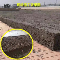 Lightweight Aggregate Concrete for Roof Insulation and Leveling
