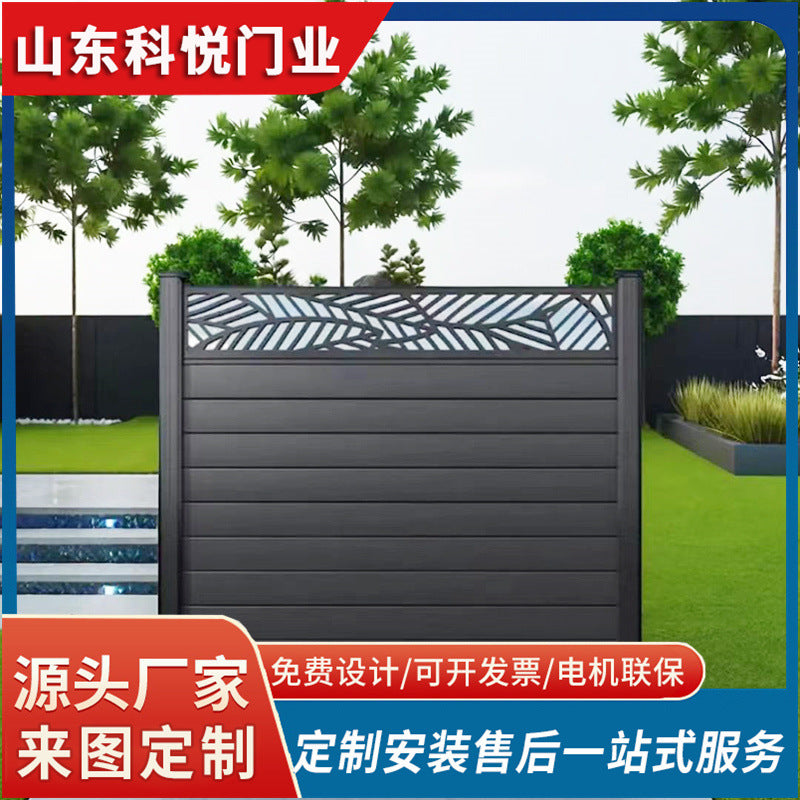 Chinese Style Aluminum Garden Fence for Courtyard and Villa Outdoor Decor