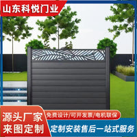 Chinese Style Aluminum Garden Fence for Courtyard and Villa Outdoor Decor