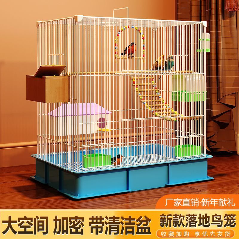 Large Space Anti-Splash Bird Cage for Parrots Myna Birds, Encrypted Assembly Cage Bird Villa