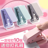 Mini Single Hole Puncher for Loose-Leaf Notebooks and Handbooks